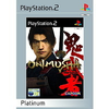 Onimusha-warlords-ps2-spiel