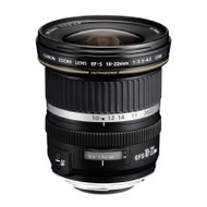 Canon-ef-s-10-22mm-f3-5-4-5-usm-fuer-canon