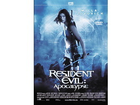 Resident-evil-apocalypse-dvd-horrorfilm