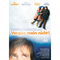 Vergiss-mein-nicht-dvd-drama