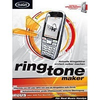 Magix-ringtone-maker