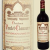 St-emilion-grand-cru-chateau-pontet-clauzure