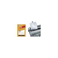 Avery-zweckform-adress-atiketten-3348-ve-420