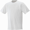 Kinder-basic-shirt-weiss