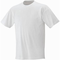 Kinder-basic-shirt-weiss