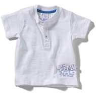 Babyface-jungen-shirt-weiss