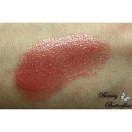 Clinique-butter-shine