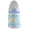 Nuk-first-choice-kunststoffflasche-150ml