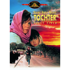 Nicht-ohne-meine-tochter-dvd-drama