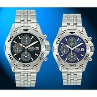 Lorus Chronograph - Preise und Testberichte bei