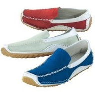 Hush-puppies-slipper