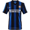 Nike-inter-mailand-trikot-home