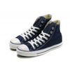 Converse-chuck-taylor-hi-classic