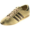 Adidas-freizeitschuh-rekord-satin