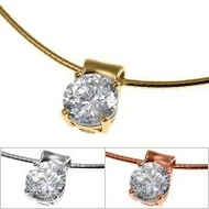 Diamonique-solitaer-gleiter-omegareif