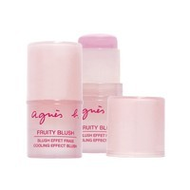 Agnes-b-fruity-blush