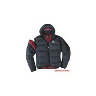 Vaude-pumori-down-jacket