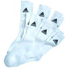 Adidas-sportsocken-brand-cordinates-3-er-pack-weiss