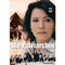 Die-patriarchin-dvd