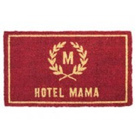 Fussmatte-hotel-mama