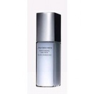 Shiseido-for-men-moisturizing-emulsion