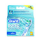 Braun-oral-b-sonic-complete-2er