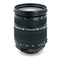 Tamron-28-75mm-f2-8-xr-di-ld-asp-if-makro-fuer-canon