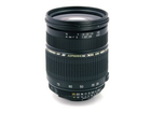 Tamron-28-75mm-f2-8-xr-di-ld-asp-if-makro-fuer-canon
