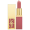 Yves-saint-laurent-rouge-pur-shine