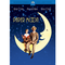 Paper-moon-dvd-drama