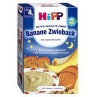 Hipp-bio-milchbrei-gute-nacht-brei-banane-zwieback