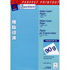 Avery-zweckform-inkjet-papier-weiss-a4-500-blatt-90g-m