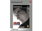 Tekken-tag-tournament-ps2-spiel