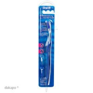 Oral-b-interdental-set