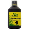 Cdvet-aegyptisches-schwarzkuemmeloel