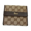 Gucci-geldboerse-2-faecher