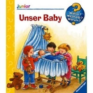 Unser-baby