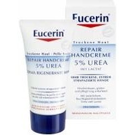 Beiersdorf-eucerin-th-5-urea-handcreme