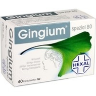 Hexal-gingium-spezial-80-filmtabletten