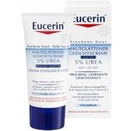 Beiersdorf-eucerin-th-5-urea-nachtcreme