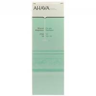 Ahava-cosmetics-source-mineral-body-lotion