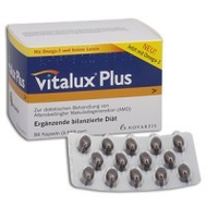 Novartis-vitalux-plus-10-mg-lutein-quartalspackung