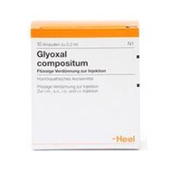 Heel-glyoxal-comp-ampullen-10-st