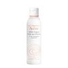 Avene-milder-augen-make-up-entferner-gel