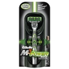 Gillette-mach-3-power-m3-power