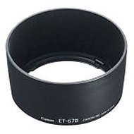 Canon-et-67-b