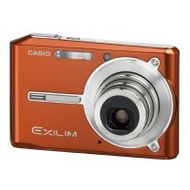 Casio-exilim-ex-s600