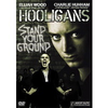 Hooligans-dvd-drama