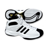 Adidas-pro-model-team-color