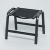 Sun-garden-hocker-alu-sun-star-comfort
